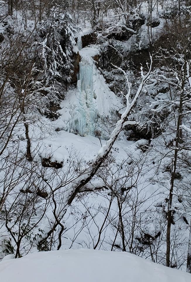 Let'go to Nanataki Falls Frozen Waterfall!