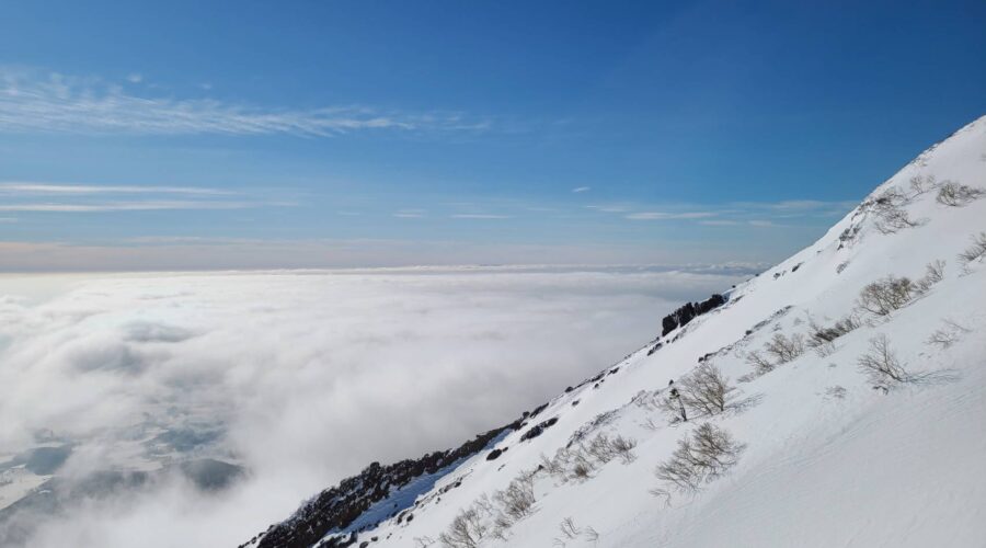 See the Sea of Clouds!