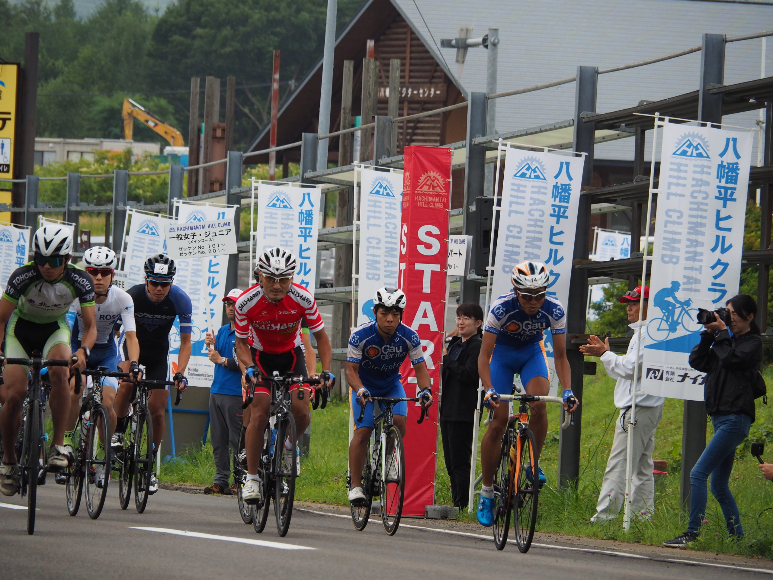 2019 Hachimantai Hill Climb Race Report