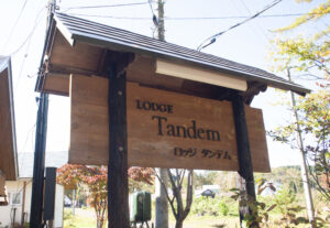 Lodge Tandem