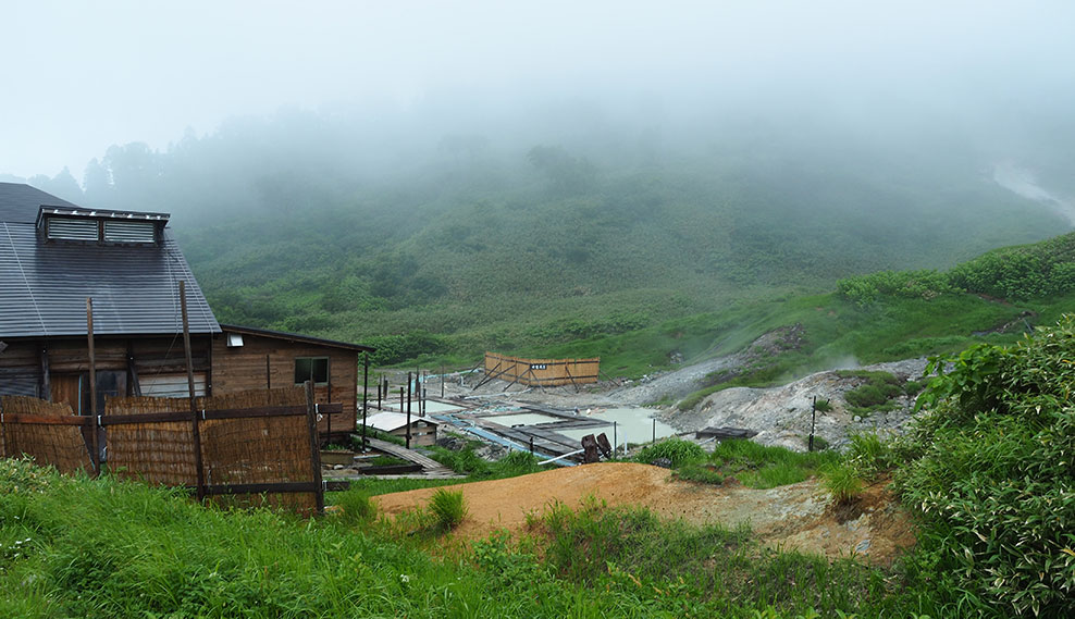 Toshichi Hot Springs Saiunso