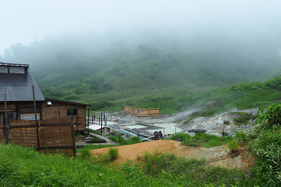 Toshichi Onsen