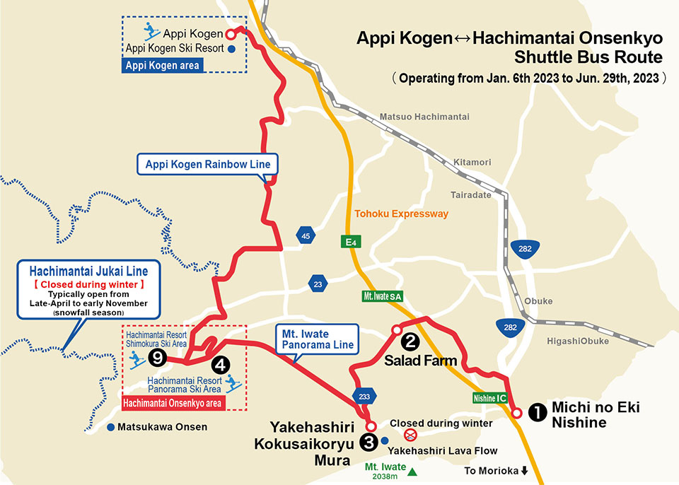 2022-2023 Winter Hachimantai City Bus Guide