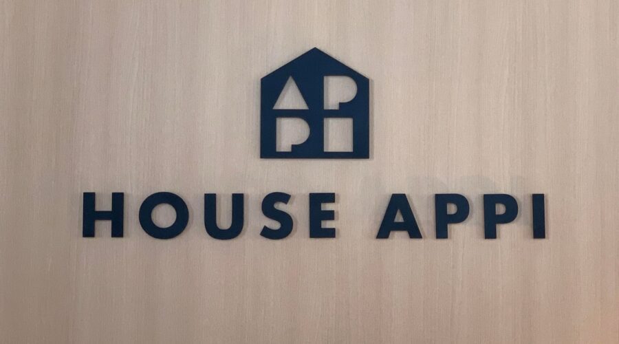 Bakery restaurant and grocery store “HOUSE APPI” has finally opened!